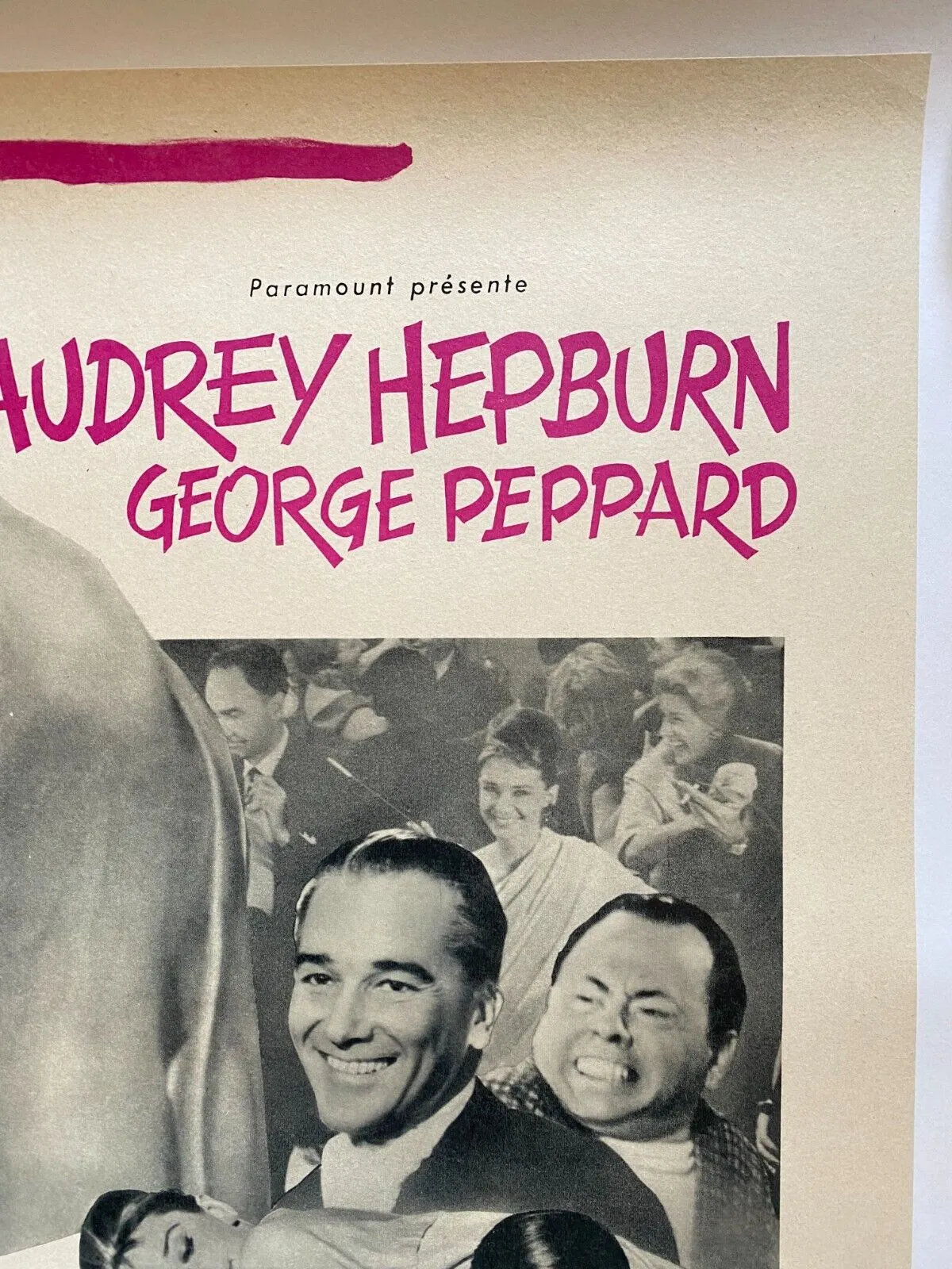 Affiche entoilée DIAMANTS SUR CANAPE Breakfast at Tiffany's AUDREY HEPBURN 60x80