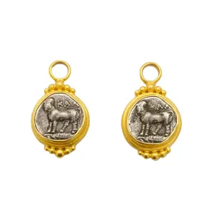 Ancient Roman Coin Replica Drops
