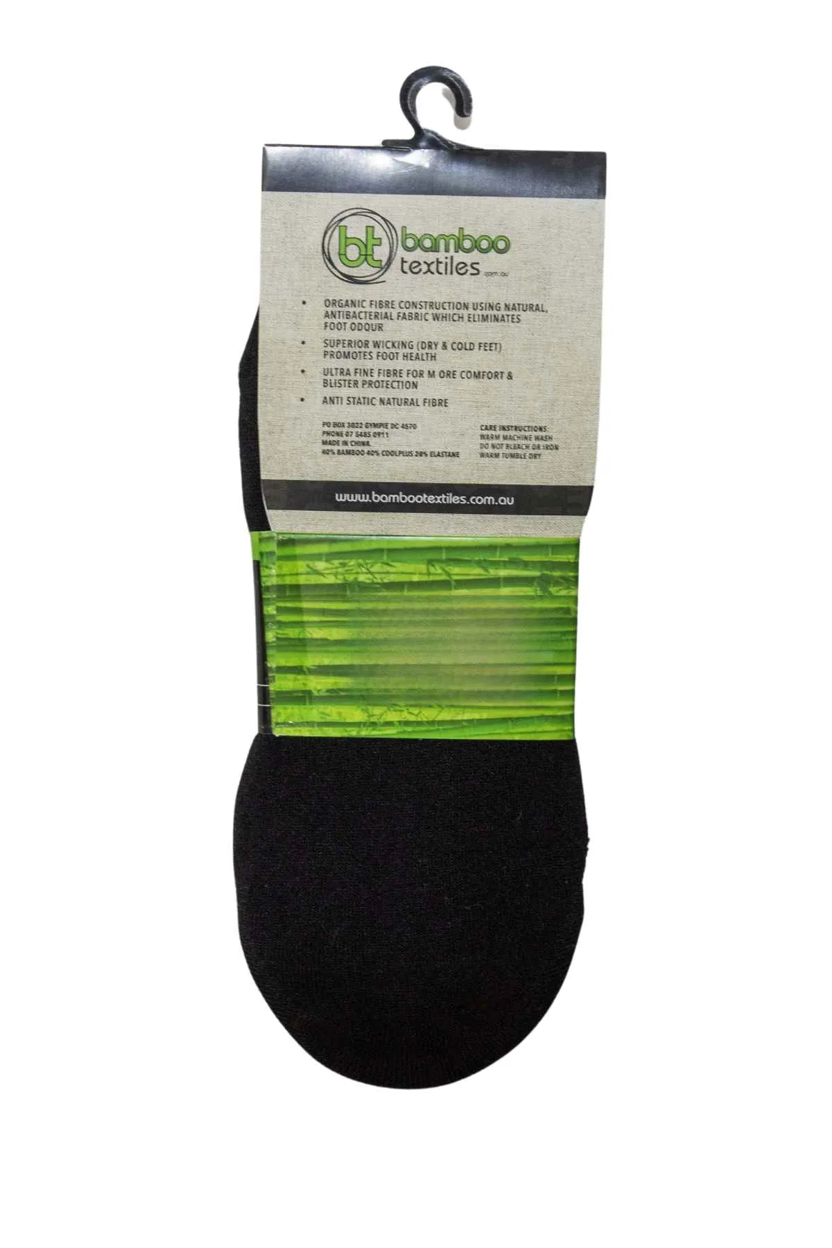 Bamboo Invisi 2 Pack Sock