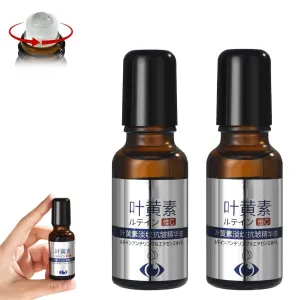 Beautyfeb Lutein Anti-Wrinkle Essence Oil,Lutein Eye Wrinkle Essence Oil,Vc Lutein Essential Oil,Vitamin C Lutein Eye Essence Oil,Lutein Rollerball Essence (2PCS)