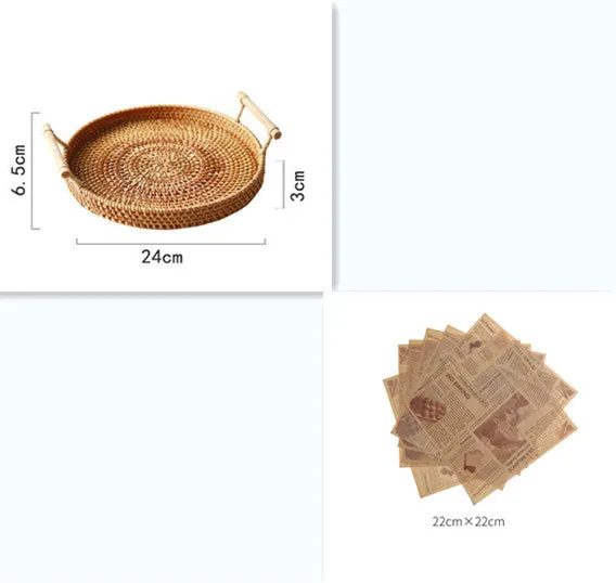 Binaural Bamboo Woven Fruit Tray Woven Basket