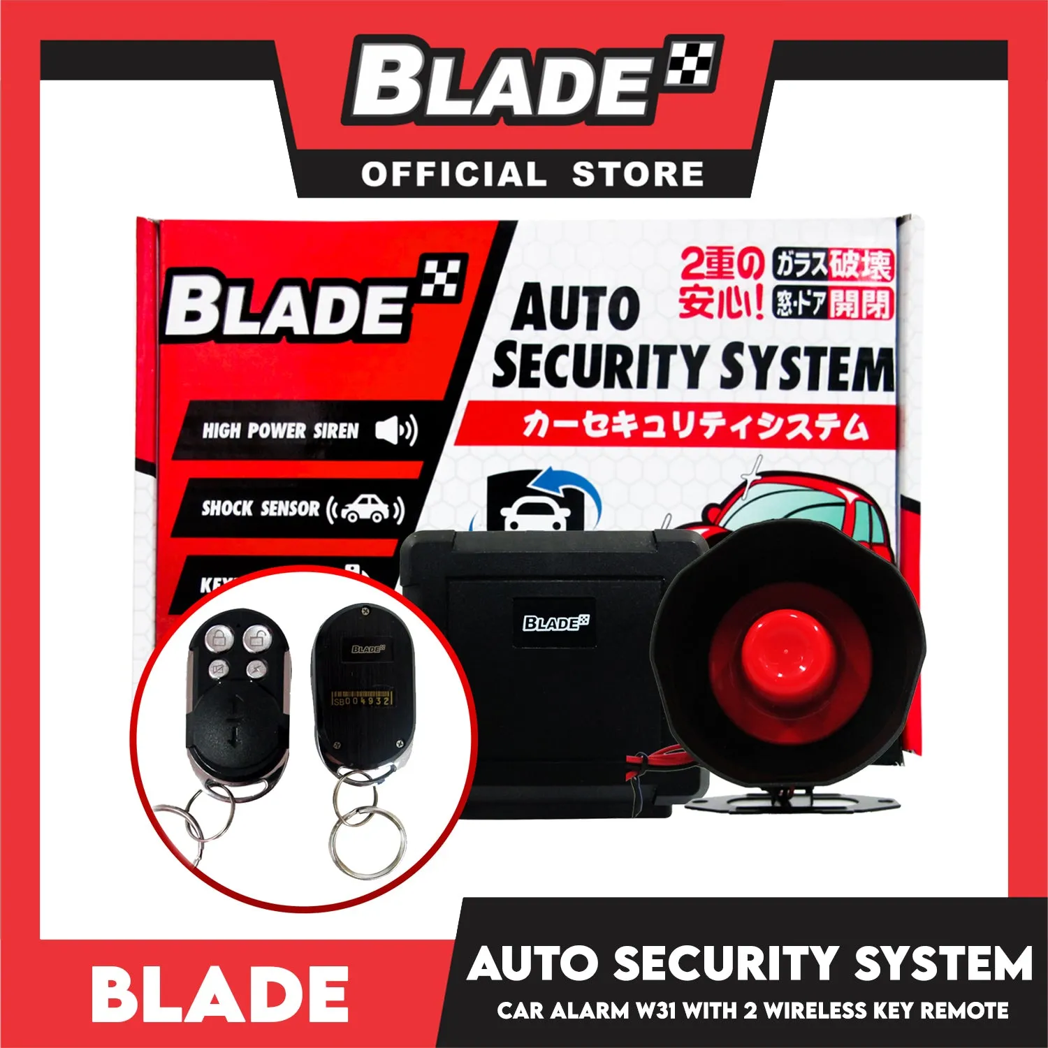 Blade Car Alarm W31 Auto Security Keyless Entry System with 2 Remote Controls & Siren Sensor- 12V Universal Remote Auto Door Lock/Unlock