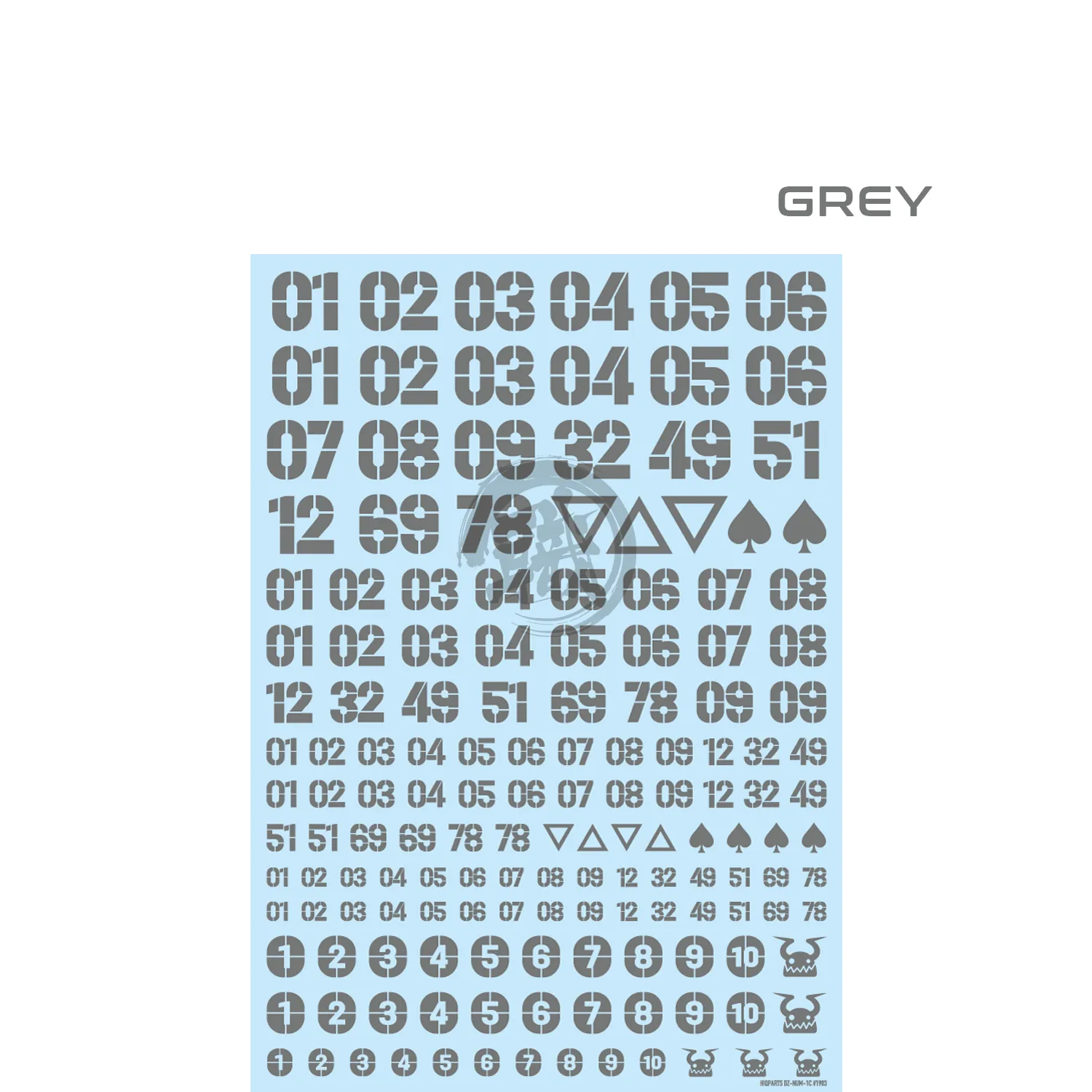 DZ Number Decal [Grey]