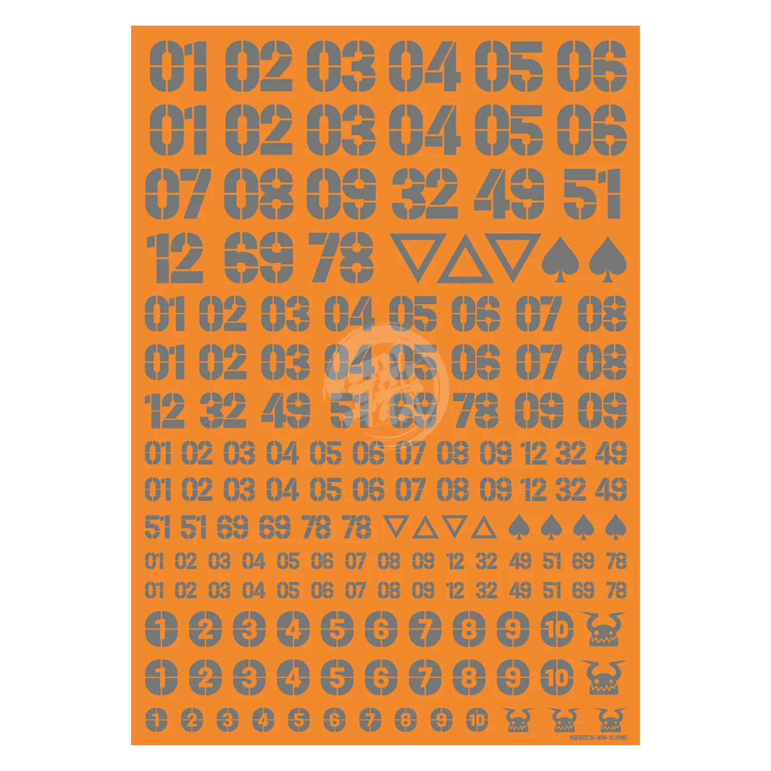 DZ Number Decal [Grey]