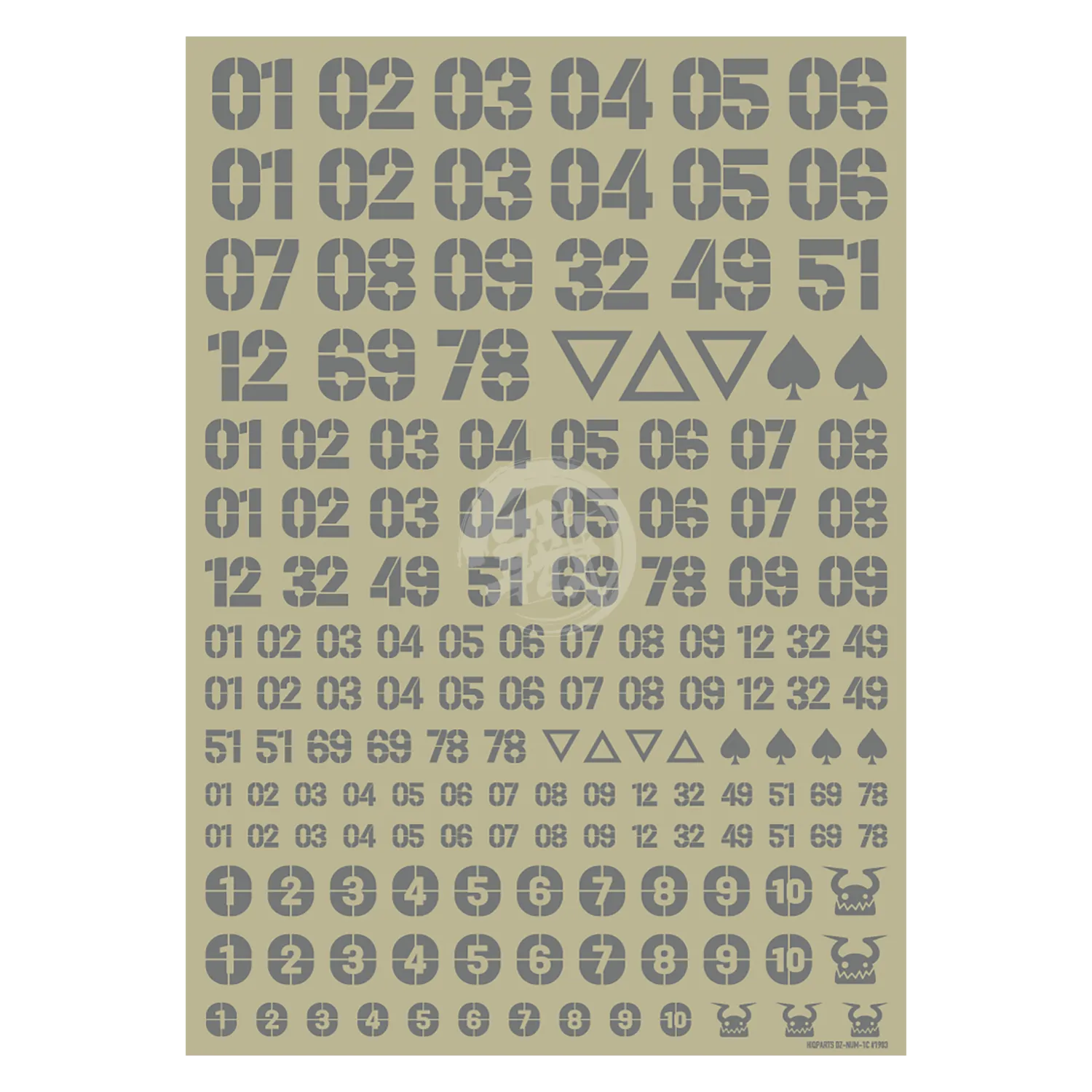 DZ Number Decal [Grey]