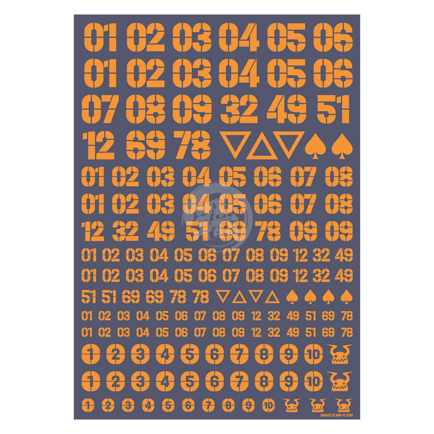 DZ Number Decal [Orange]