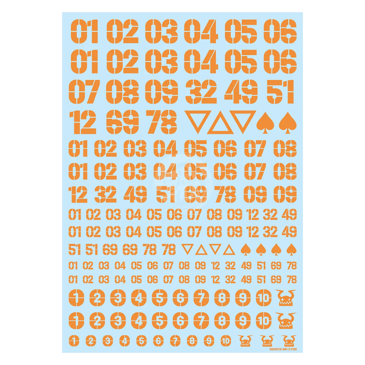 DZ Number Decal [Orange]