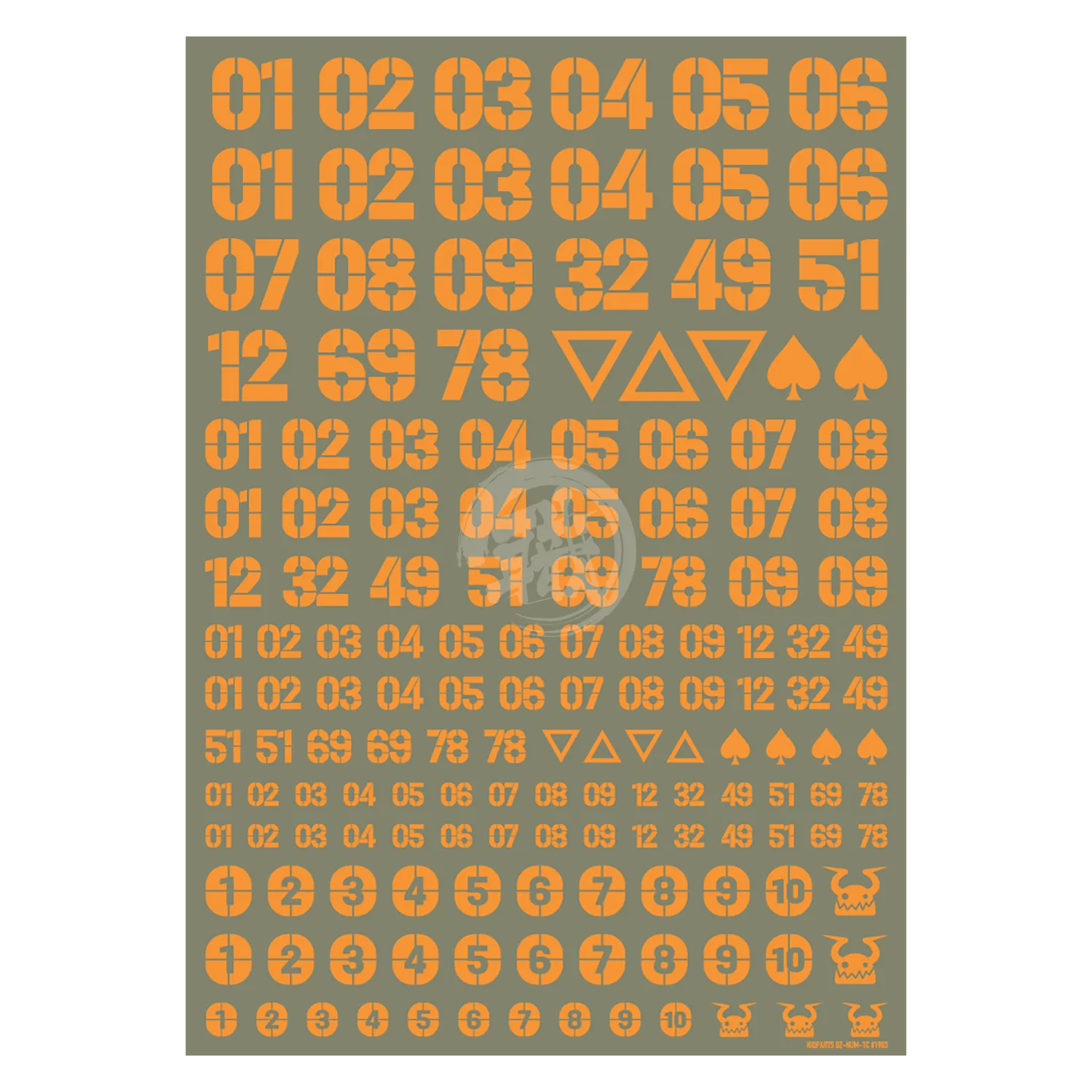 DZ Number Decal [Orange]