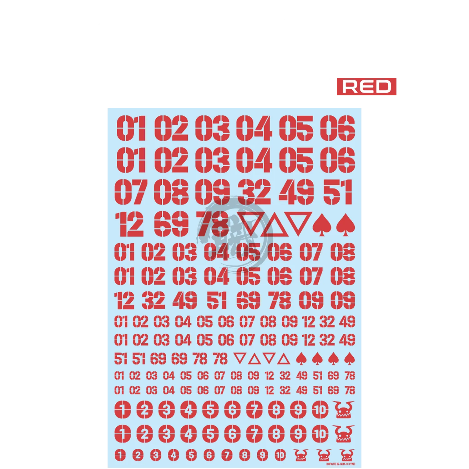 DZ Number Decal [Red]