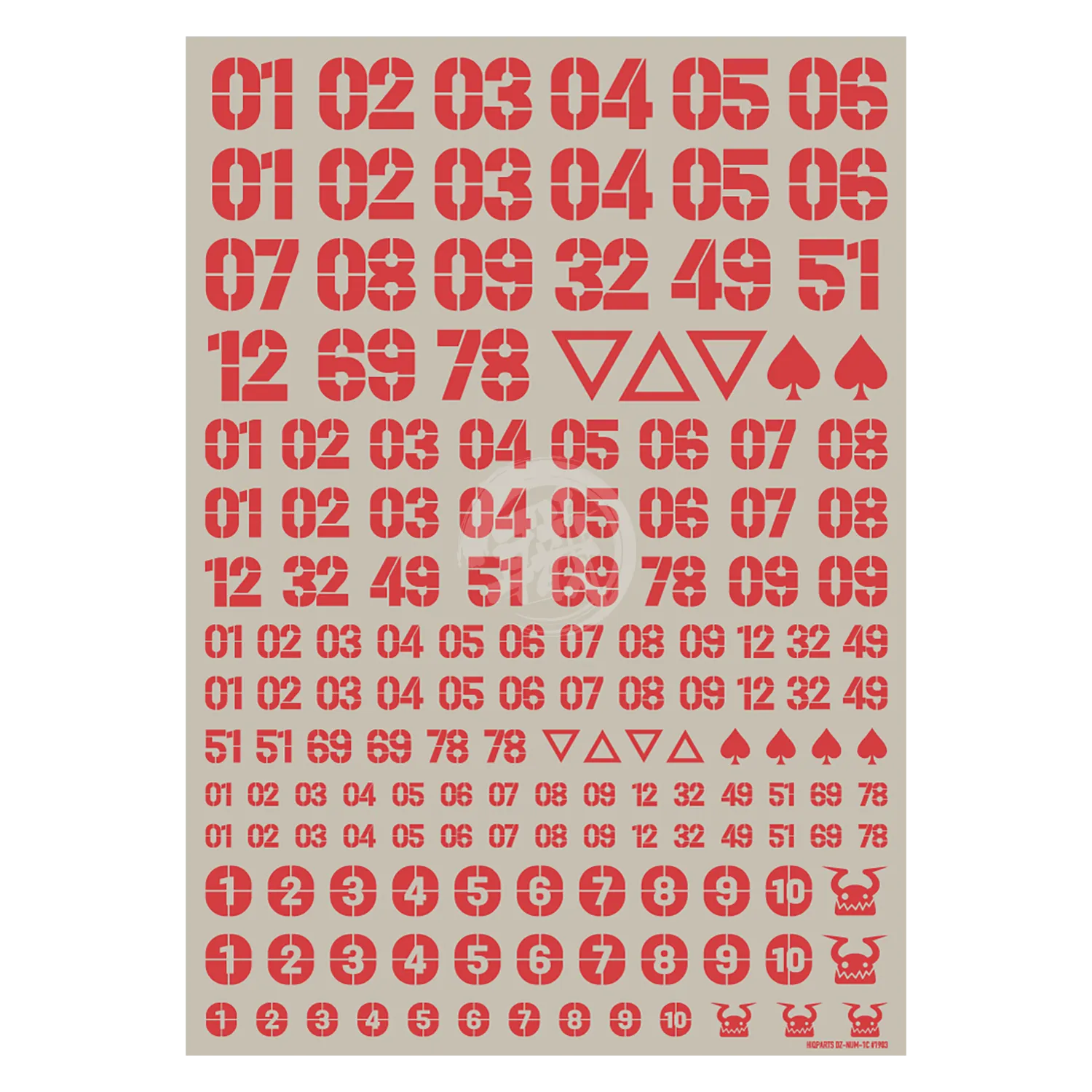 DZ Number Decal [Red]