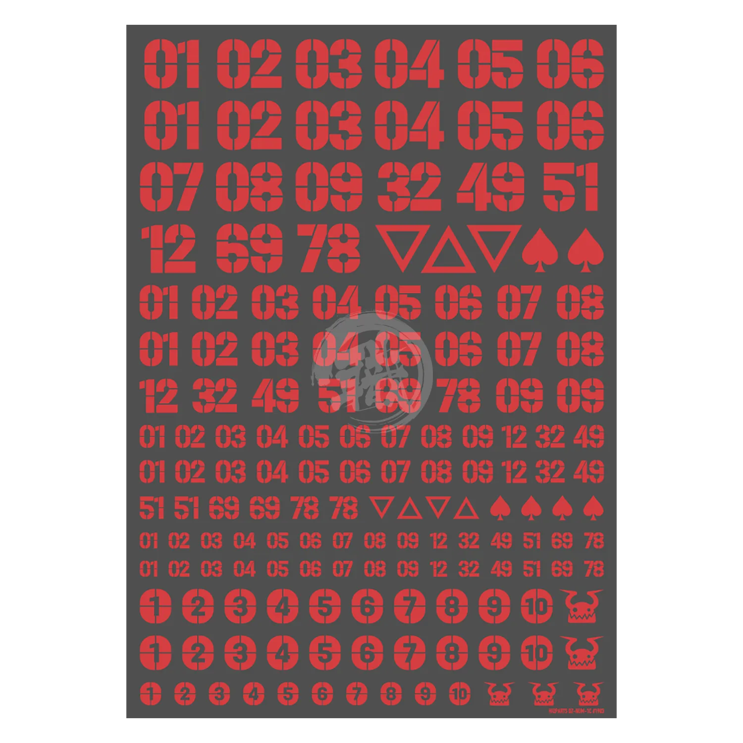 DZ Number Decal [Red]