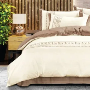 Egyptian Cotton 400 Thread Count Giorgio Cream & Stone Duvet Cover Set