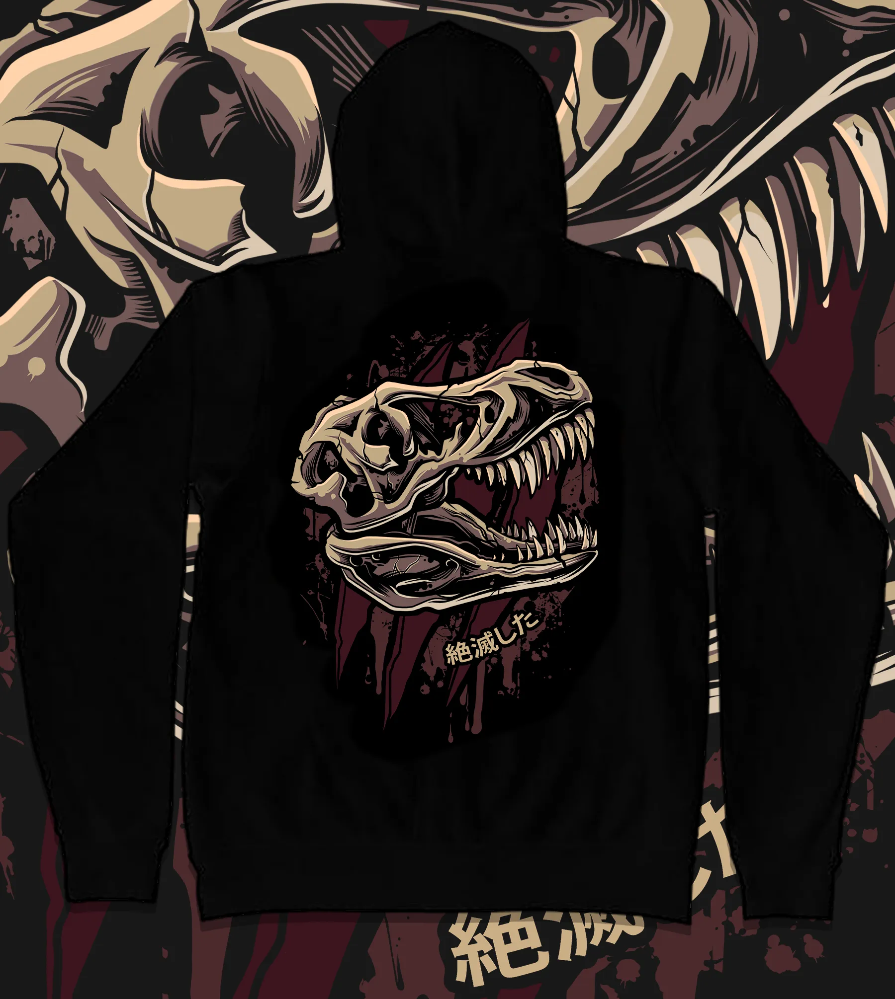 Extinct Rex Zip Up