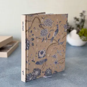 Fabric Tehillim | Limited Edition