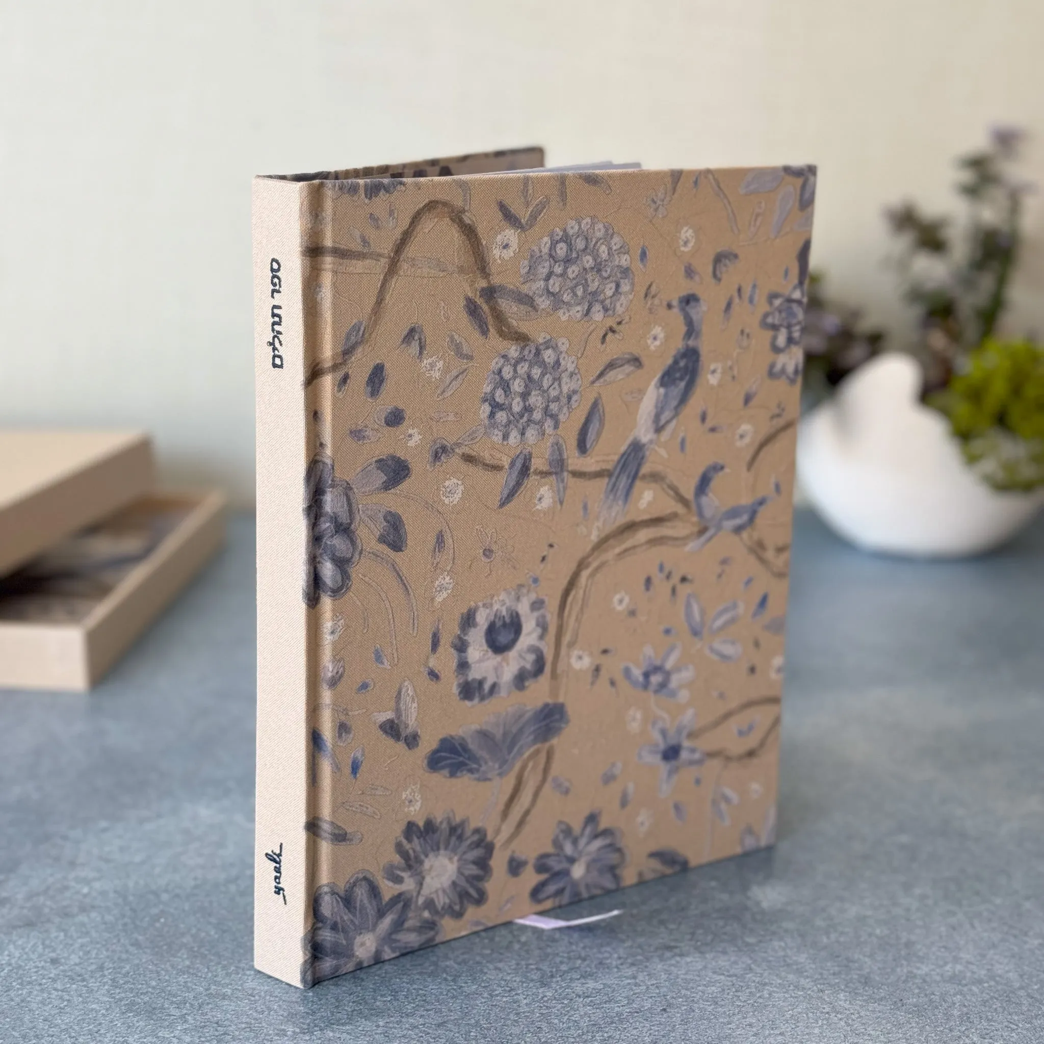 Fabric Tehillim | Limited Edition