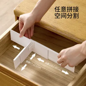 FaSoLa Adjustable Drawer Divider - White, Tall