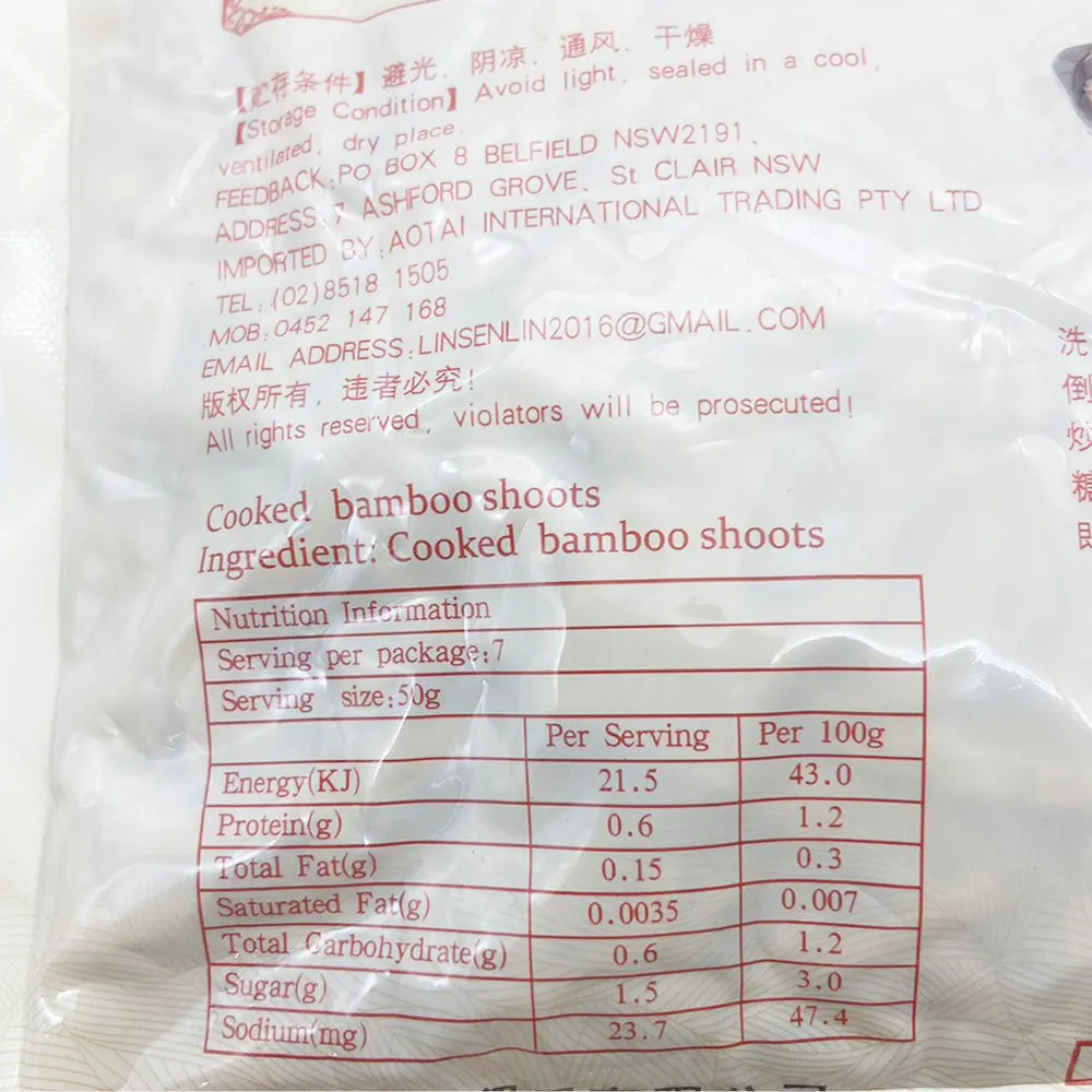 Golden Pouch Roasted Fresh Bamboo Shoots 350g