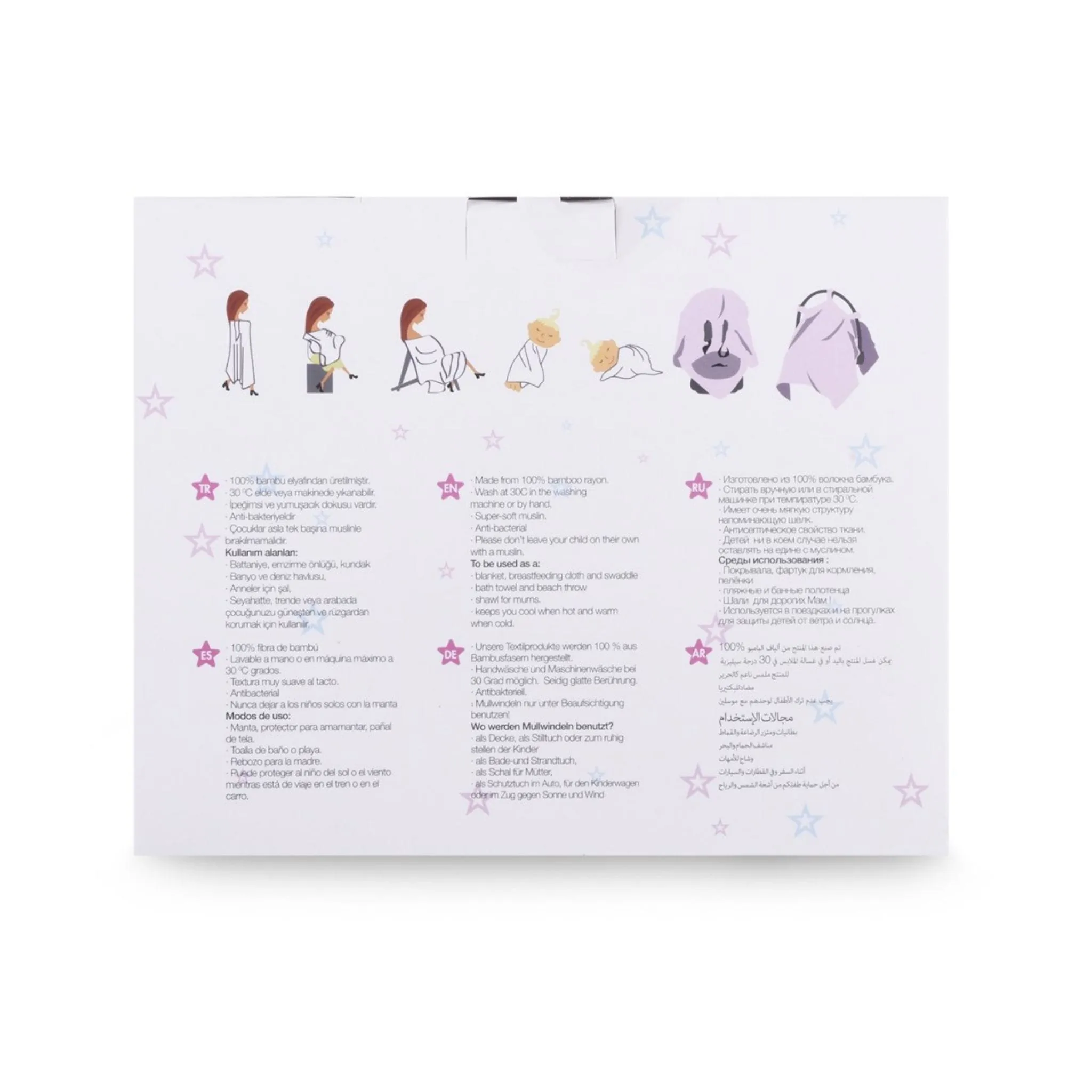 Grey Star Large Bamboo Muslin Swaddle