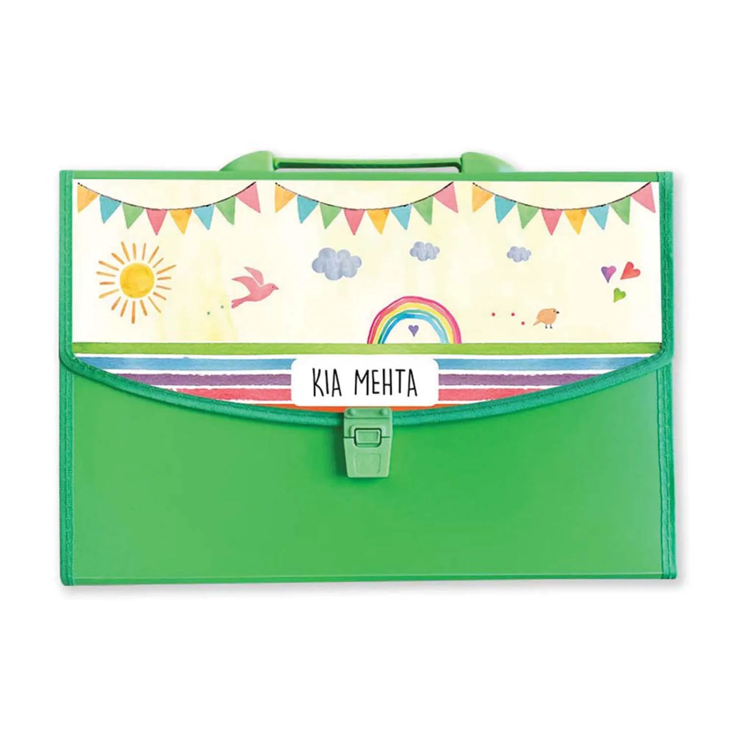 Horizontal Divider Folder