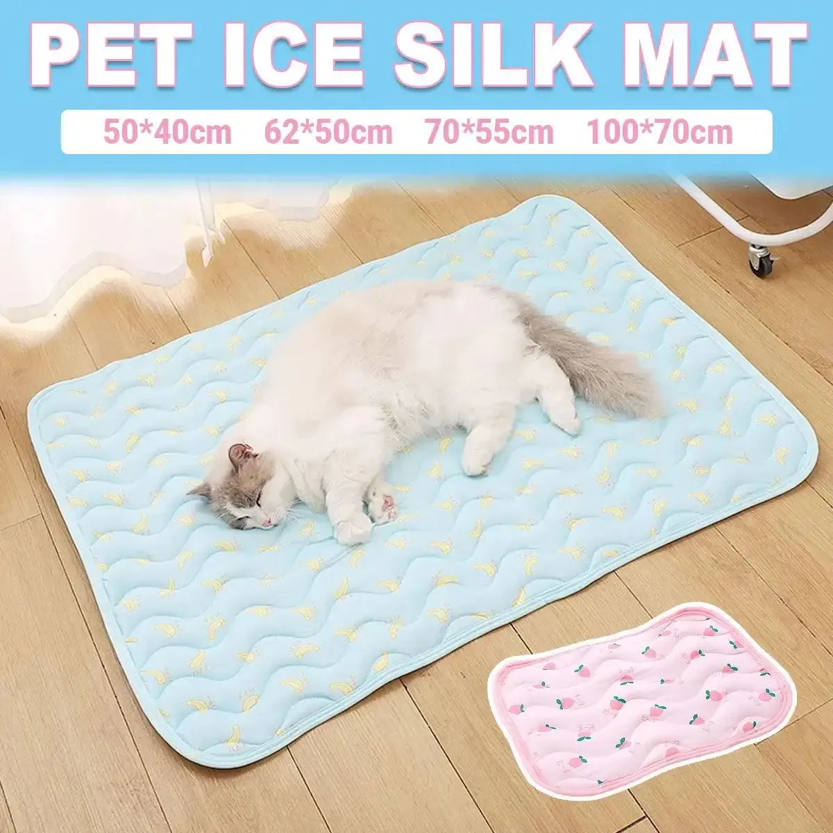 Ice Silk Summer Pad Breathable & Foldable Pet Cooling Mat for Dogs & Cats