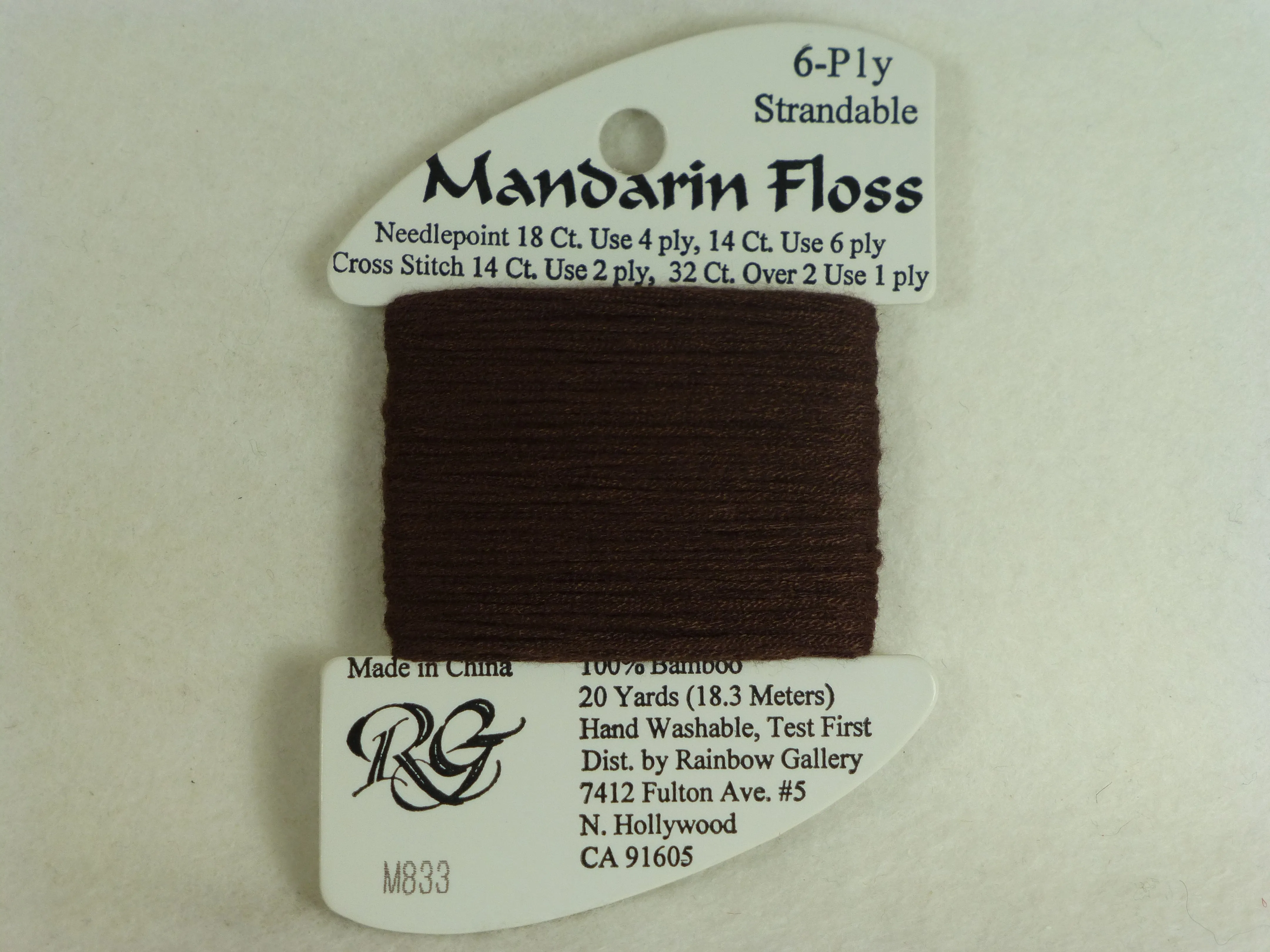 Mandarin Floss M833 Bark