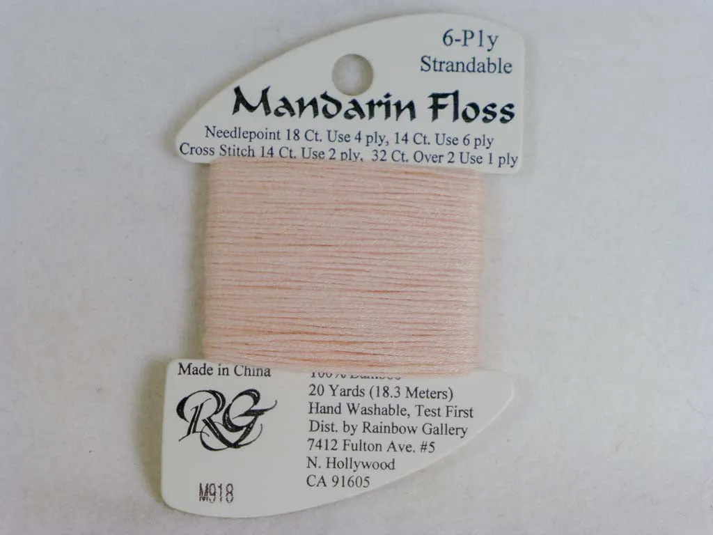 Mandarin Floss M918 Powder Bronze