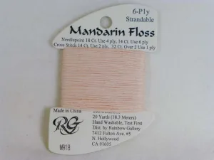 Mandarin Floss M918 Powder Bronze
