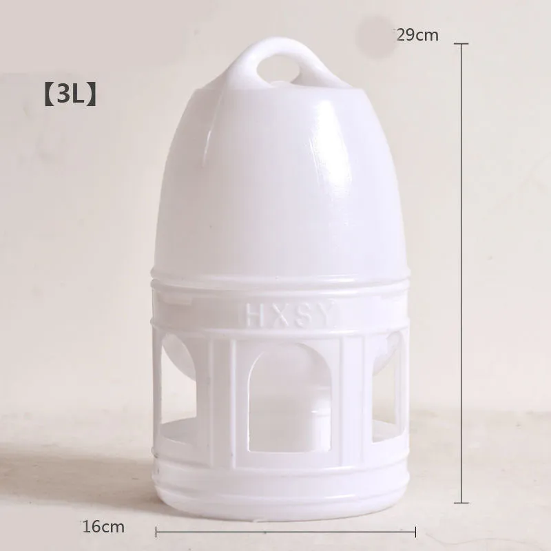 Three Sizes Pigeon Water Bottle