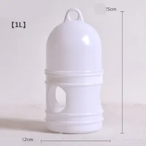 Three Sizes Pigeon Water Bottle