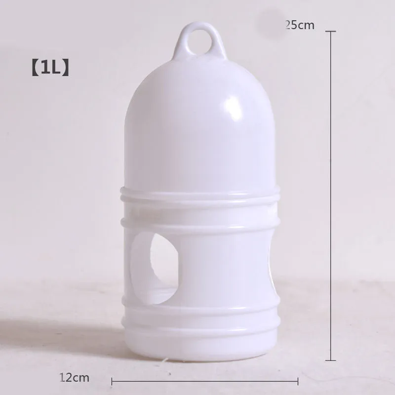 Three Sizes Pigeon Water Bottle