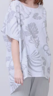 Top (HH-7026)